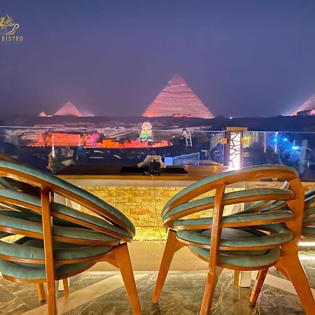 Cleopatra Pyramids View Hotel Kafret el-Gabal Buitenkant foto