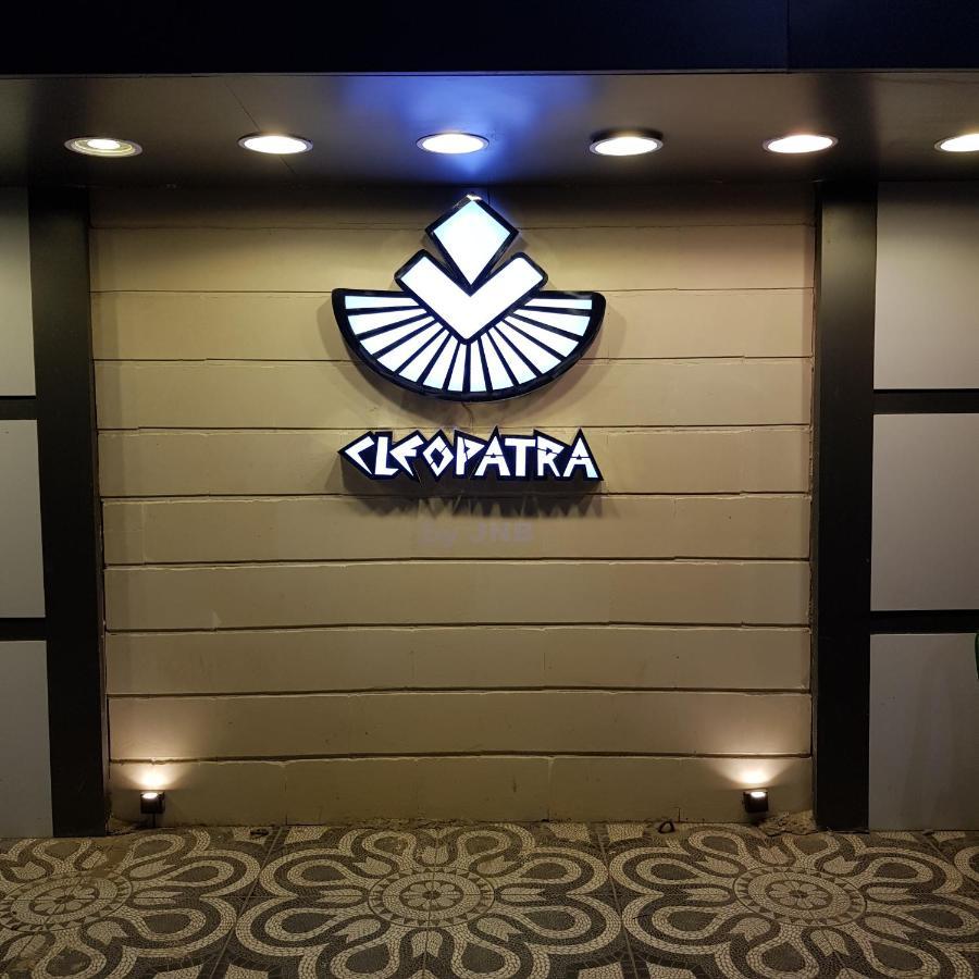 Cleopatra Pyramids View Hotel Kafret el-Gabal Buitenkant foto