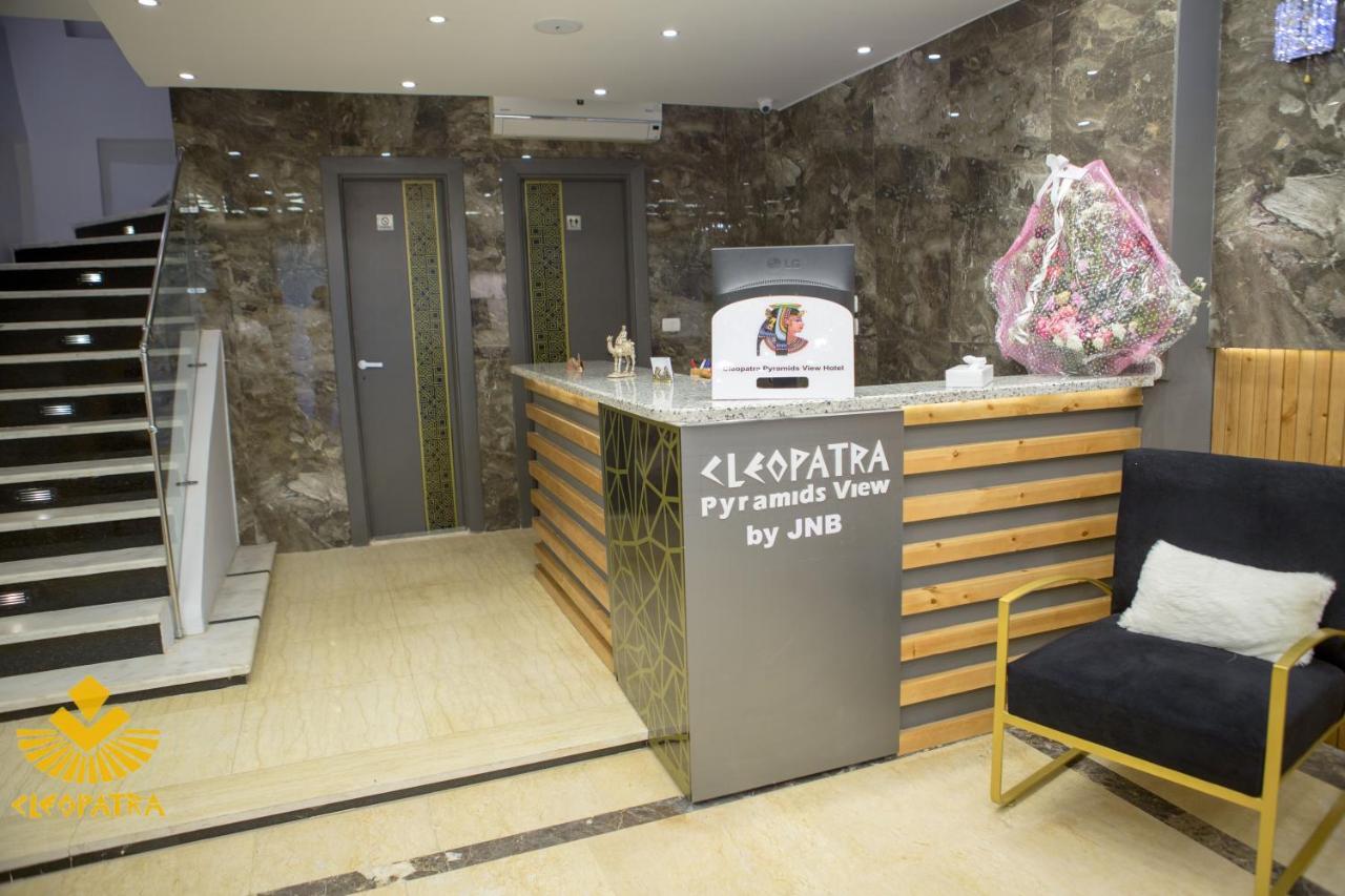 Cleopatra Pyramids View Hotel Kafret el-Gabal Buitenkant foto